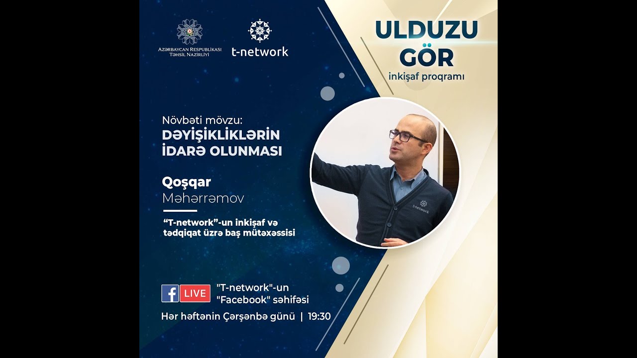 Ulduzu gör/ Dəyişikliklərin idarə olunması