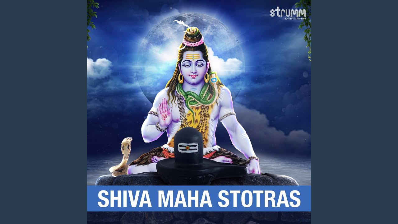 Shiva Manasa Puja
