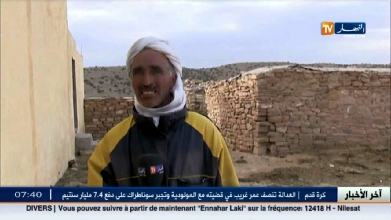 الاغواط : بلدية أفلو.. انعدام لجميع ضروريات الحياة .. طول انتظارلتجسيد الوعود على ارض الواقع