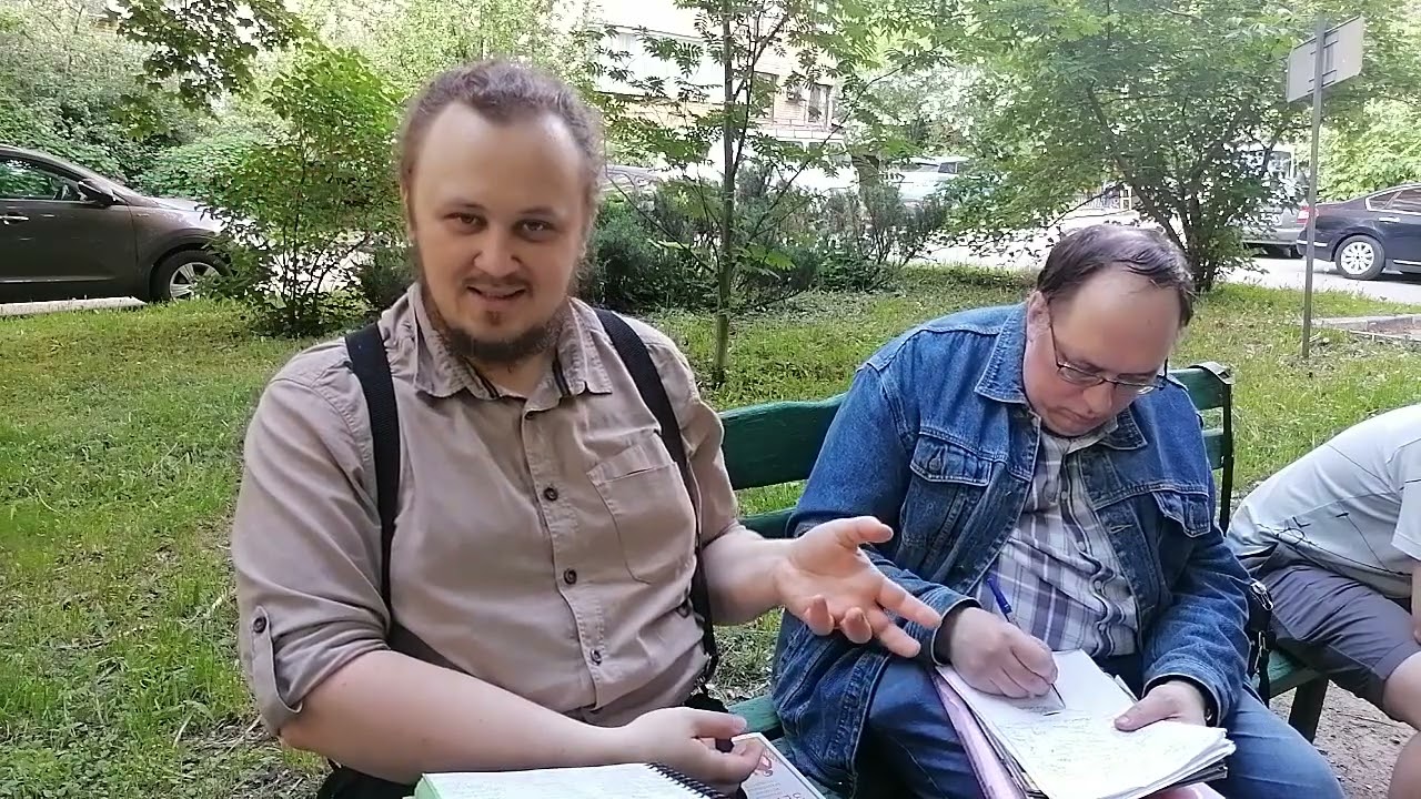 Философские встречи в МПГУ - Влияние перехода к зерну на появление деспотической власти. Часть 1.