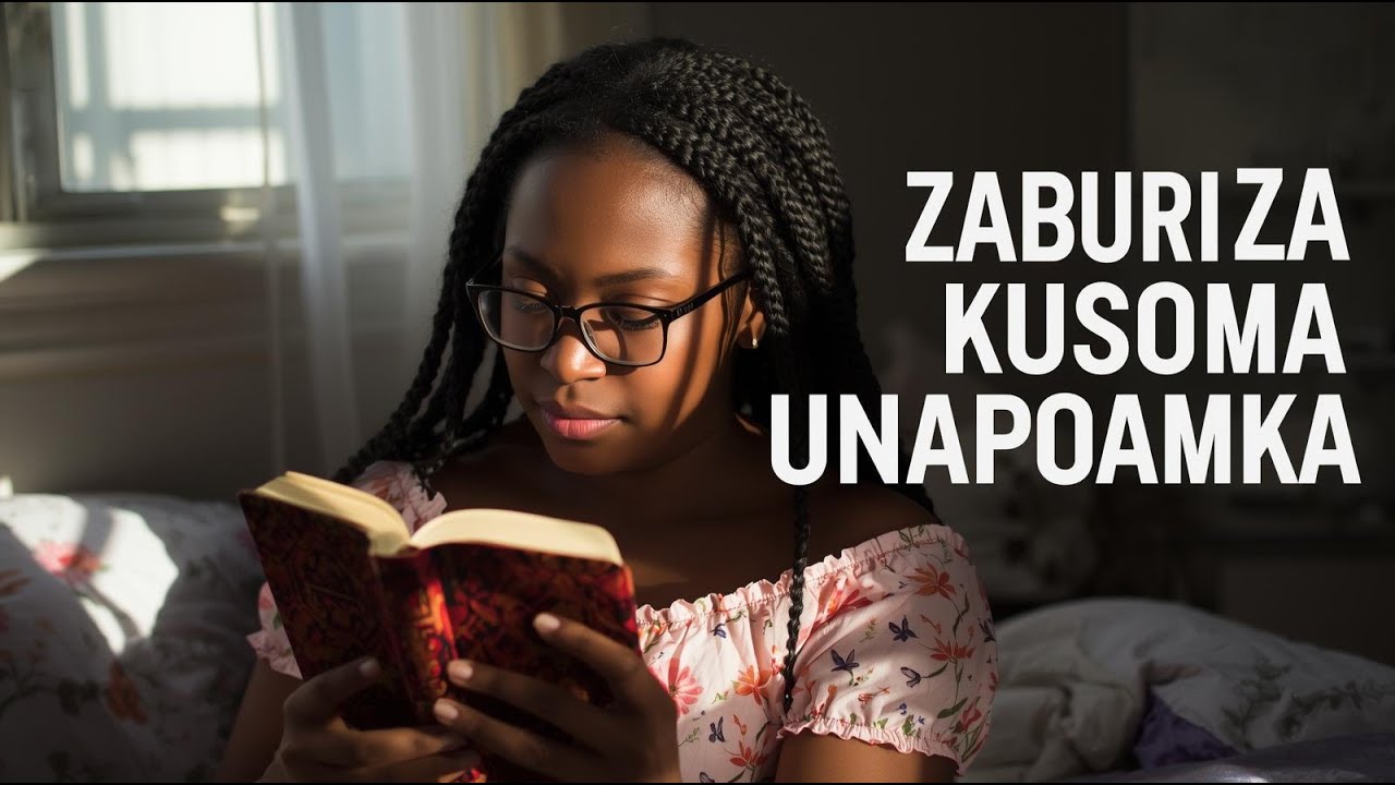 Anza Siku kwa Neno la Mungu | Zaburi za Nguvu