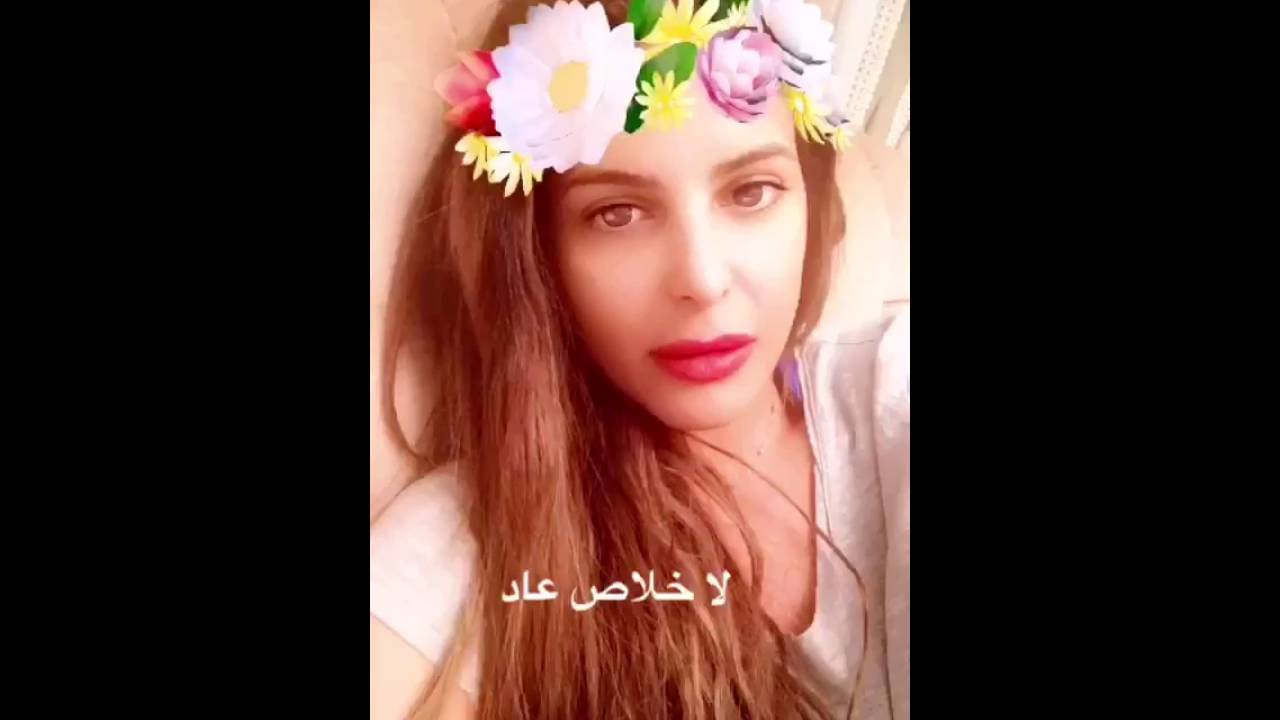 سناب شات بيبي العبدالمحسن Snap chat Bibi Alabdulmohsen