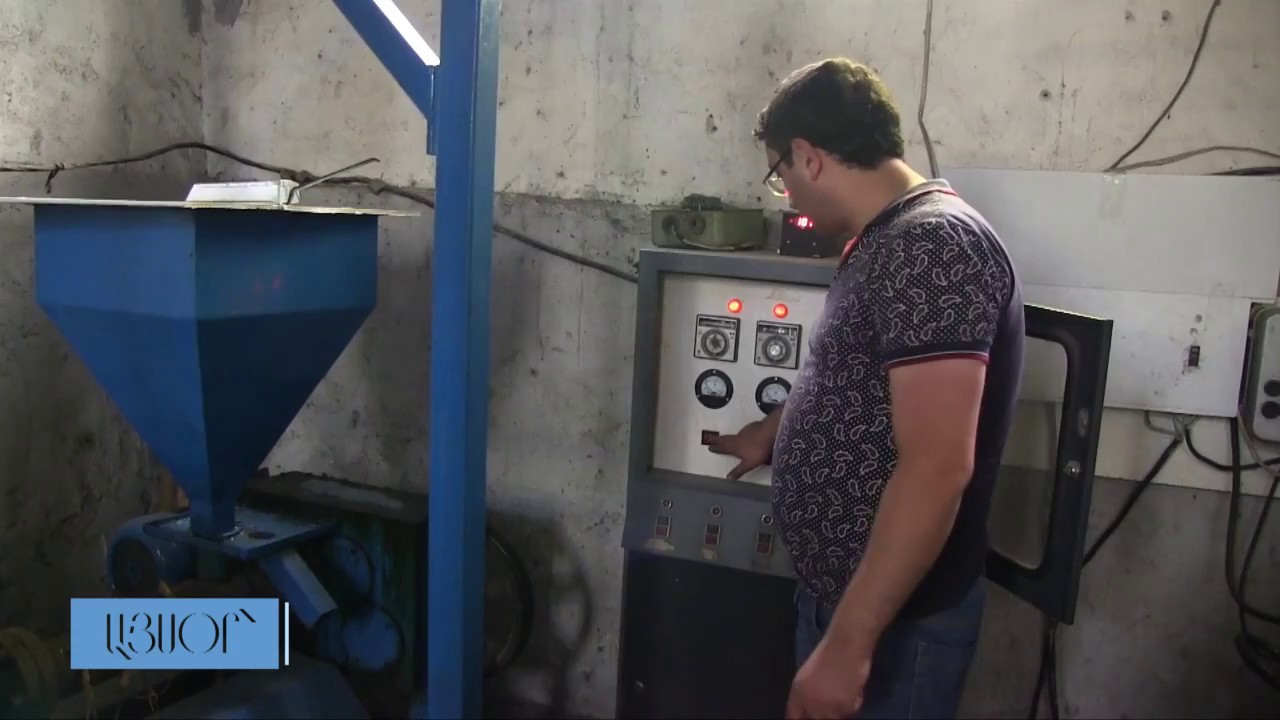 «Մաքուր Գորիս»-ի արտադրամասը, որտեղ իրականացվում է «Պլաստիկից՝ պլաստիկ» ծրագիրը