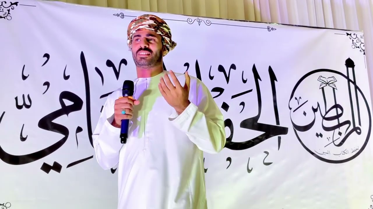 أبلجت كلُّ الدُنا | كلمات الشاعر صلاح الغافري 