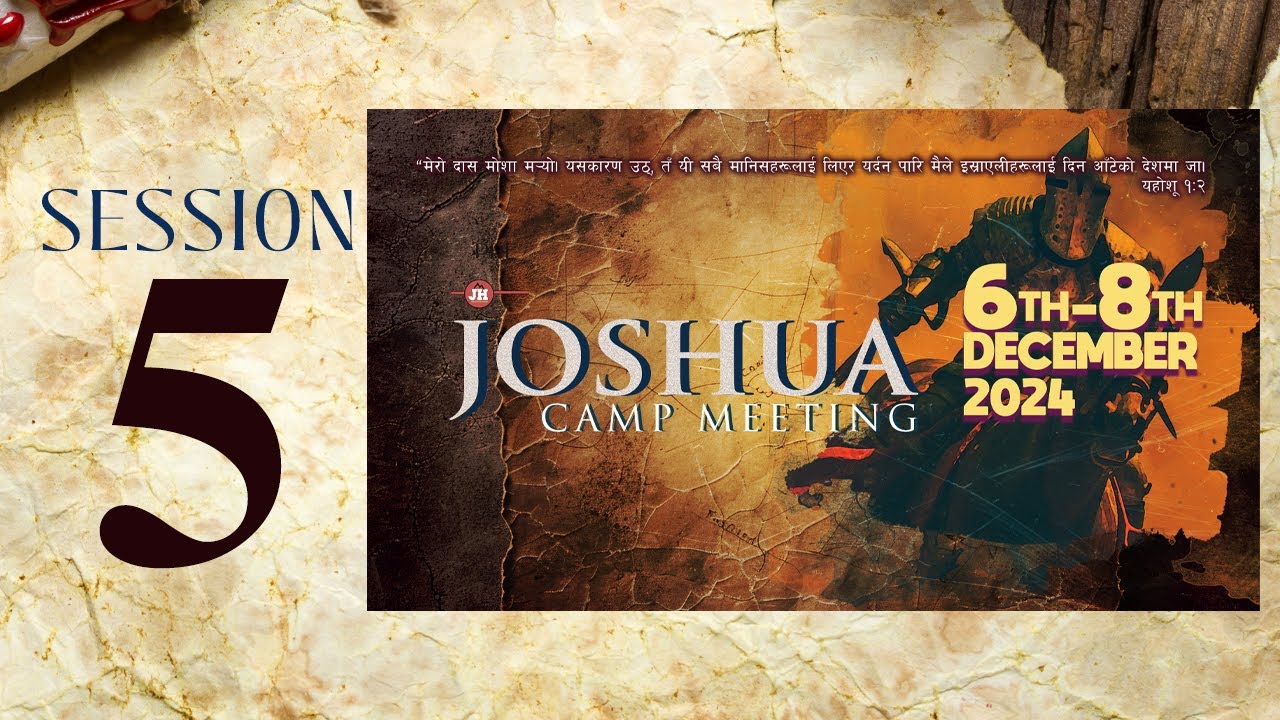Session 5-1(Silvanus Tamang) Day 2 II Joshua camp meeting II 6th-8th Dec. 24
