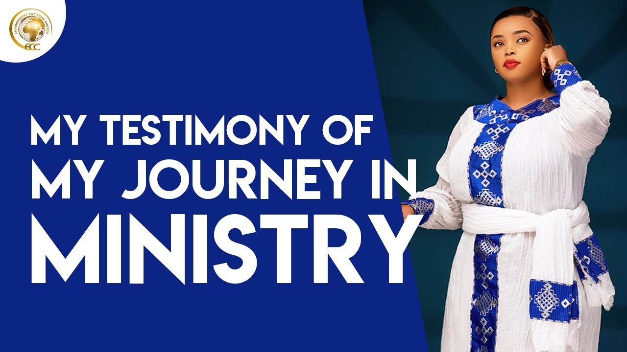 MY TESTIMONY OF MY JOURNEY IN MINISTRY