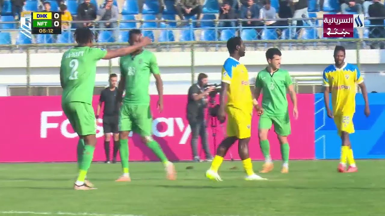 مباراة دهوك VS النفط / #دوري_نجوم_العراق / الجولة التاسعة / على ملعب دهوك
