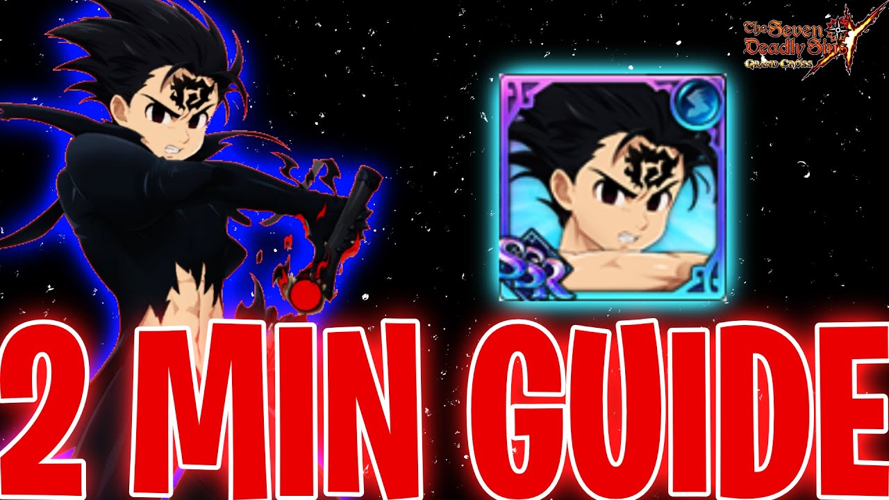 Ominous Nebula Zeldris 2 Min Guide | Seven Deadly Sins: Grand Cross