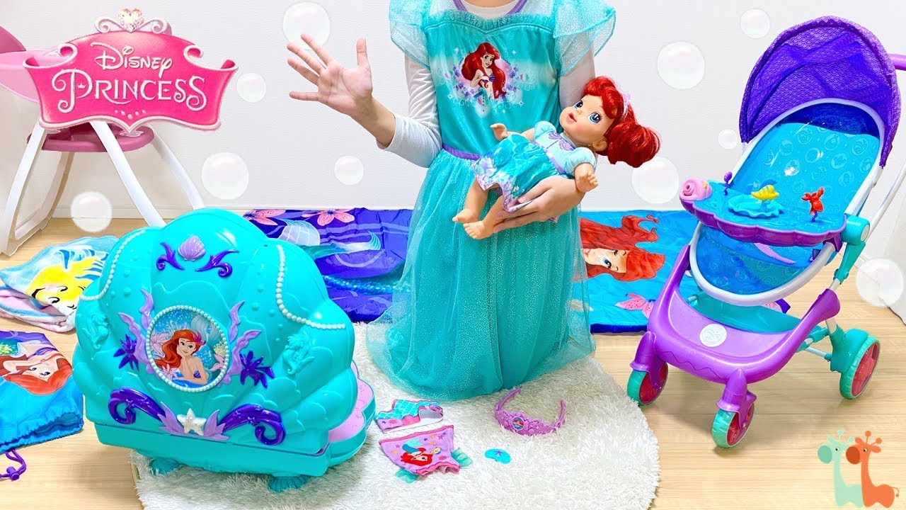 アリエル ベビーカーお世話セット 赤ちゃん ディズニー / Disney Ariel Stroller with Vanity Playset