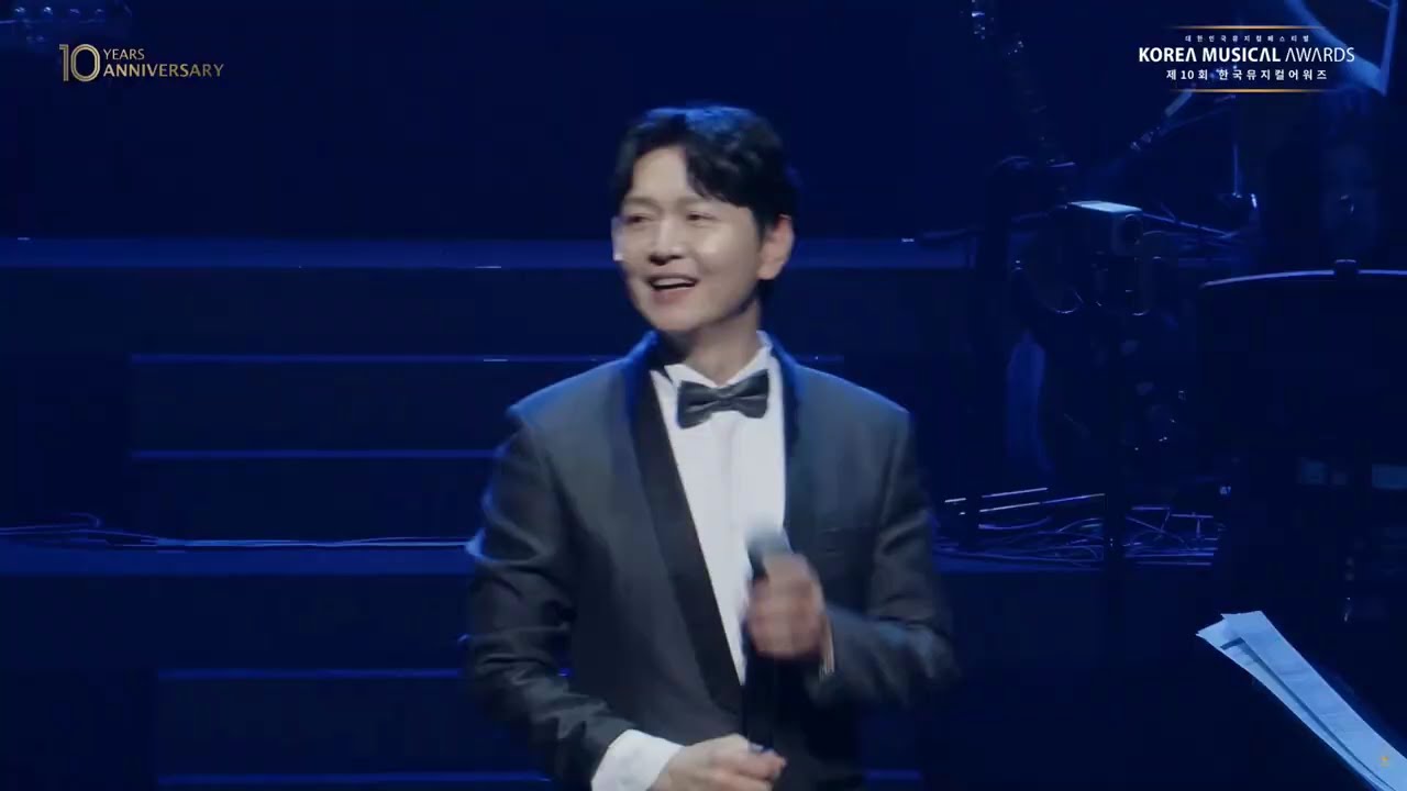 살짜기 옵서예 | 제 10회 한국뮤지컬어워즈 축하공연 6