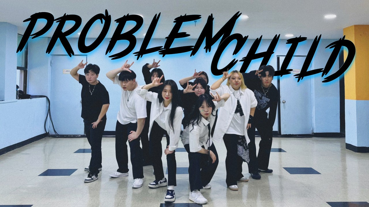 NOWZ (나우즈) - Problem Child (문제아). | DANCE Practice | Mirrored | DANCE COVER | K-POP