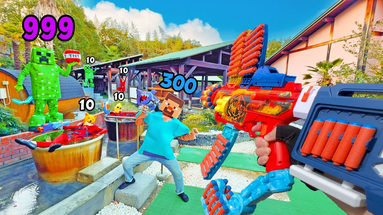 Nerf War | Minecraft Battle 4 (Nerf First Person Shooter)