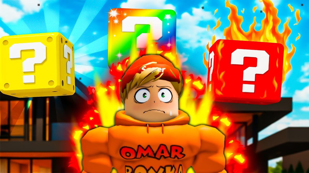 فيلم روبلوكس : ماب البيوت🏡ولكن صناديق الحظ📦 تحدد قوتك 😱🔥