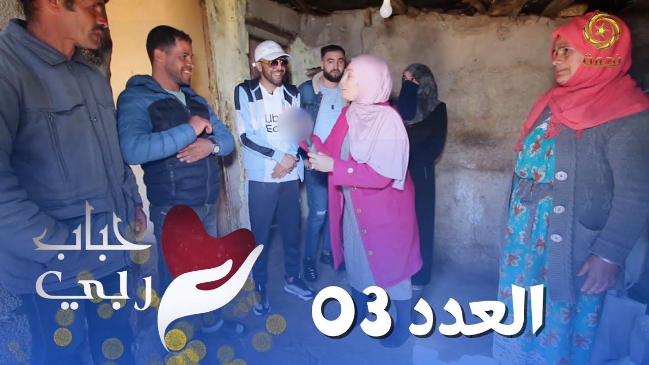 برنامج 