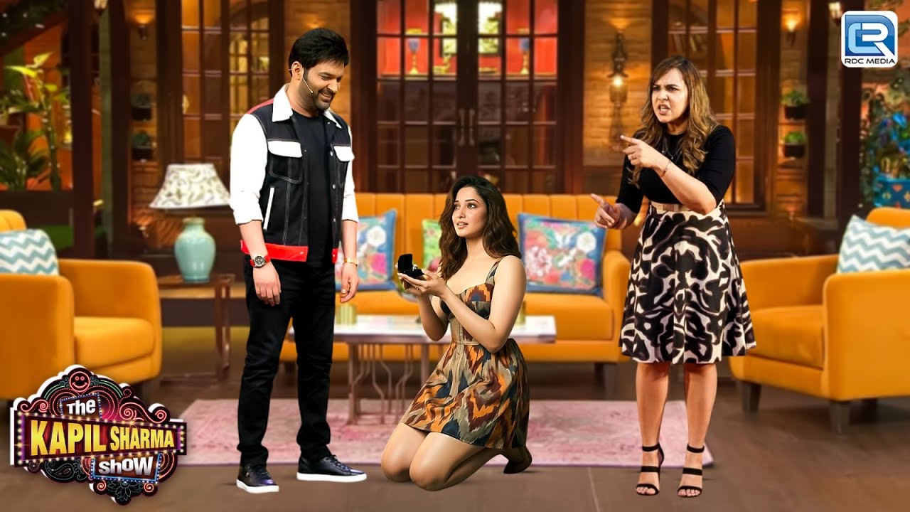 काश Tamanna तुमने मुझे शादी के पहले Propose किया होता | Kapil Sharma Show New Episode 2026