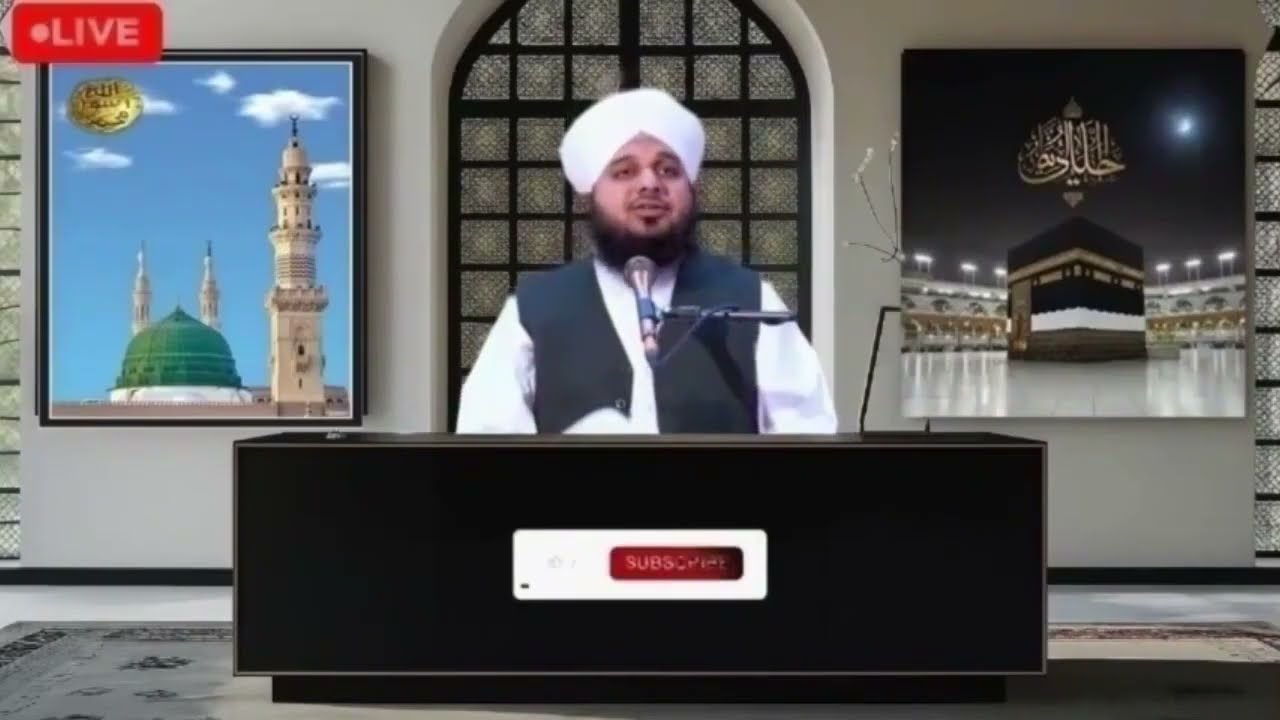 Ramzan Mein Tahajjud Namaz Ka Sahi Tareeqa || Ramzan Mein Tahajjud Ki Namaz Ki Fazilat || Ajmal Raza