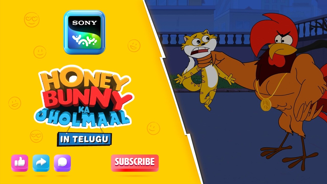 బాక్సర్ ముర్గా | Honey Bunny Ka Jholmaal | Full Episode | Videos For Kids | HB