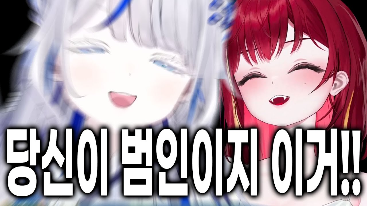 [스텔라이브] 분탕치다 결국 린한테 검거 당해 버린 리제