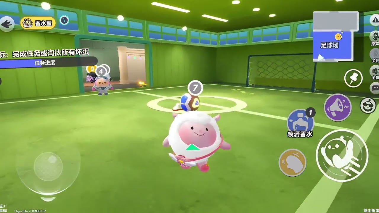 学会反推，通杀高分局与低分局！ #蛋仔高玩小课堂 #蛋仔派对 #蛋仔派对揪出捣蛋鬼 #蛋仔奇思妙想计划 #揪出捣蛋鬼