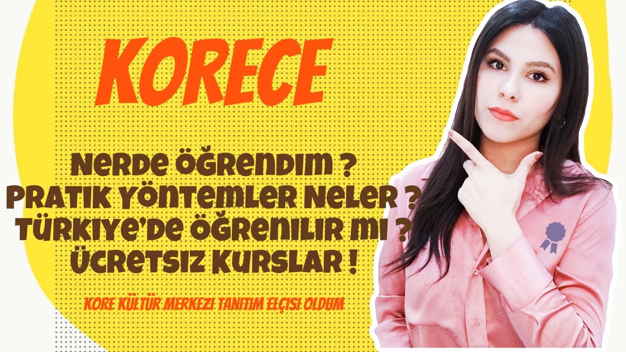 Nerde Nasıl Korece Öğrendim ? | Türkiye'de Kolay Korece Öğrenmenin Yolları 🥳☀️💪🏻