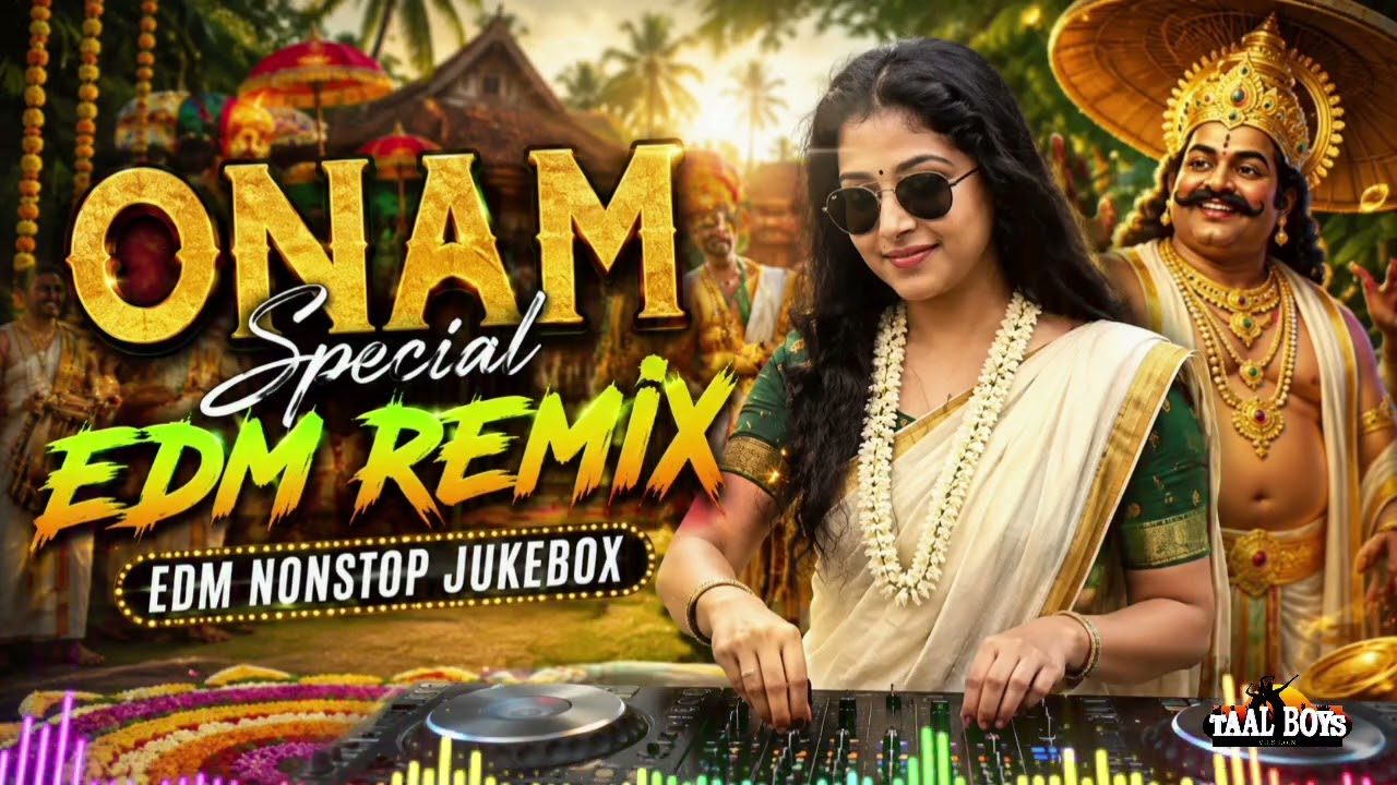 Nonstop Onam Songs 2026 l Malayalam Onapattukal | Onam Dance Songs Super Hit Songs 2026