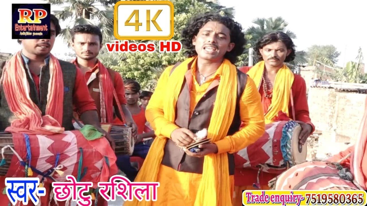 ।।video#छोटु रशिला#के सुपर हिट मानर भजन#डाकनी मनुष्य देवा के भजन#chhotu rashila।।