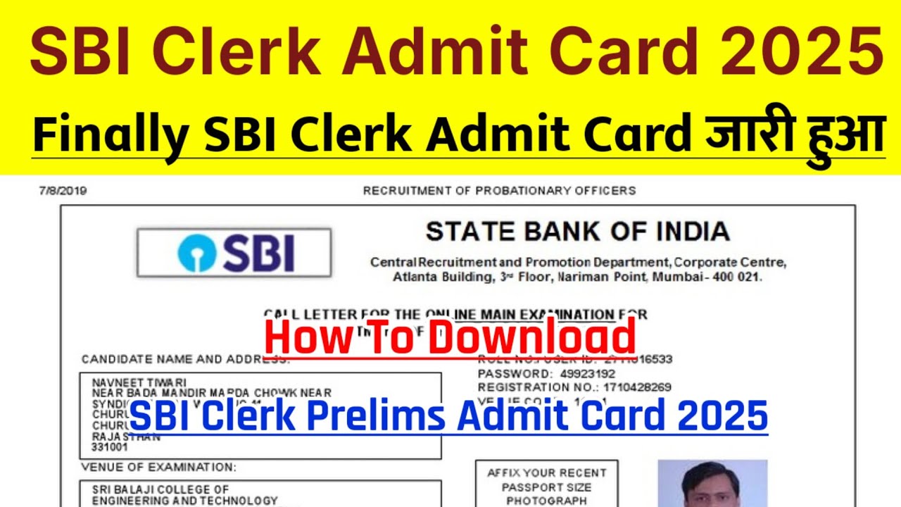 SBI Clerk Admit Card 2025 Kaise Download Kare || How To Download SBI Clerk Prelims Admit Card 2025