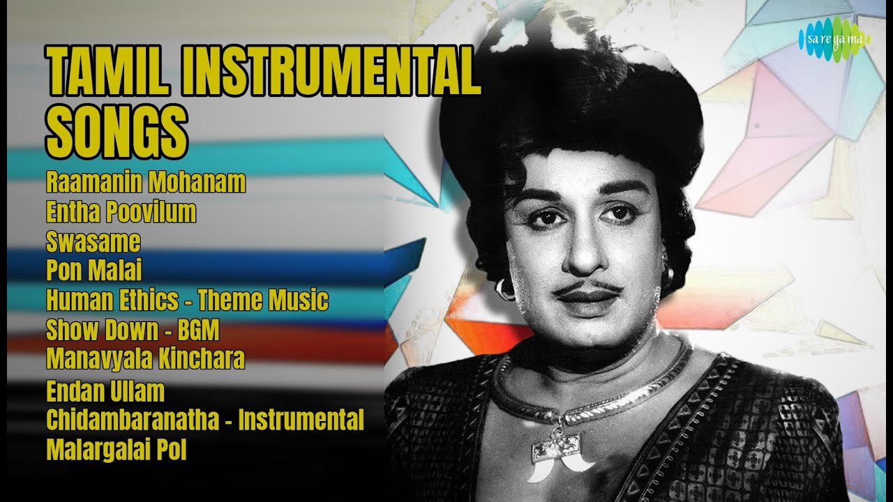 Revathy Krishna Songs | Raamanin Mohanam | Entha Poovilum | Swasame