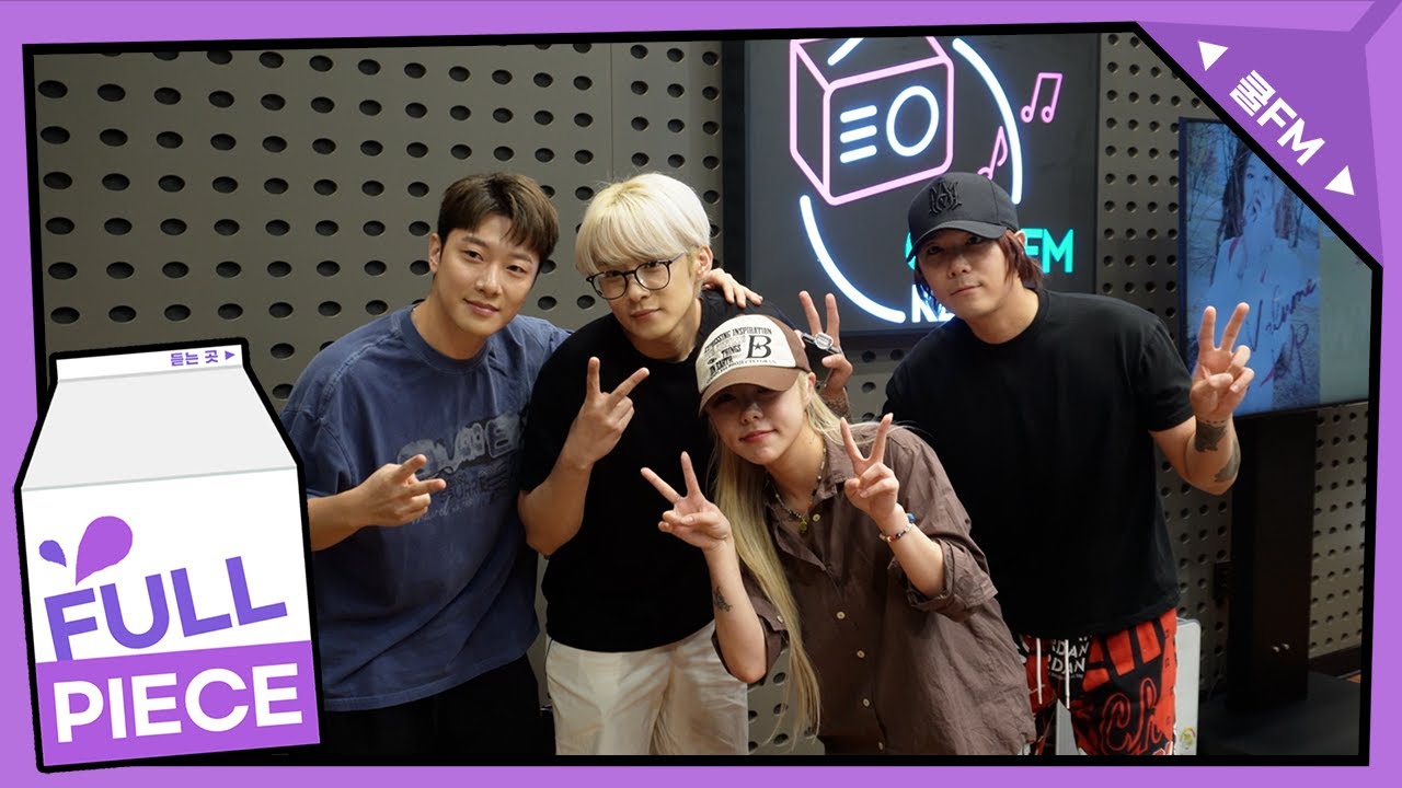 볼륨 초대석 : 왔어요 with FT아일랜드 full ver./ [헤이즈의 볼륨을 높여요] I KBS 230915 방송