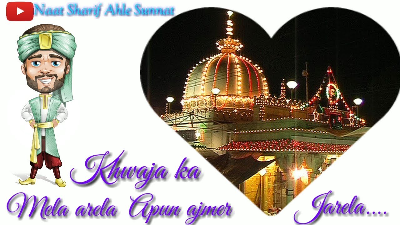 Khwaja Ka Mela Arela Apun Ajmer Jarela Status || Ajmer sharif Whatsapp Status