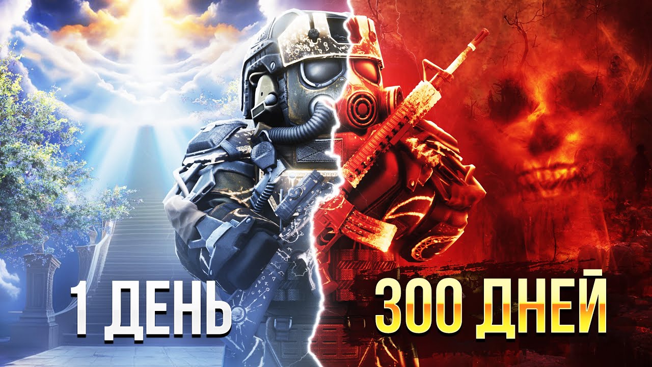 РЕАЛЬНЫЕ 300 ДНЕЙ В ЛИМАНСКЕ  | ПОЛНЫЙ ФИЛЬМ 