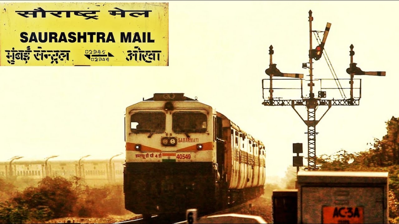 Okha to Ahmedabad by Saurashtra Mail | Train Journey through the land of Semaphores & High Rise OHE