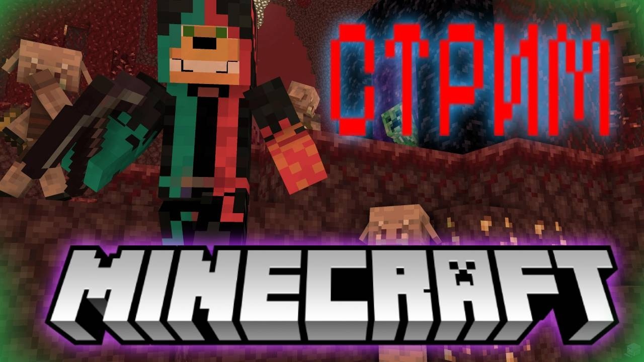 ИГРАЕМ по ВАШЕМУ ВЫБОРУ 🔴 СТРИМ!!!!!