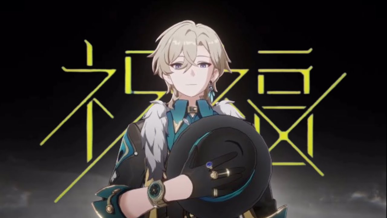 【崩壊:スターレイル】【ネタバレ注意】【MAD】崩壊:スターレイル×祝福