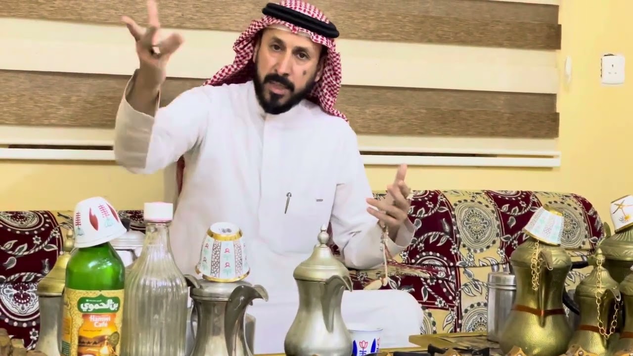 سعودي يطرد ضيفه وعراقي يرفض الصلح بسبب التدخين