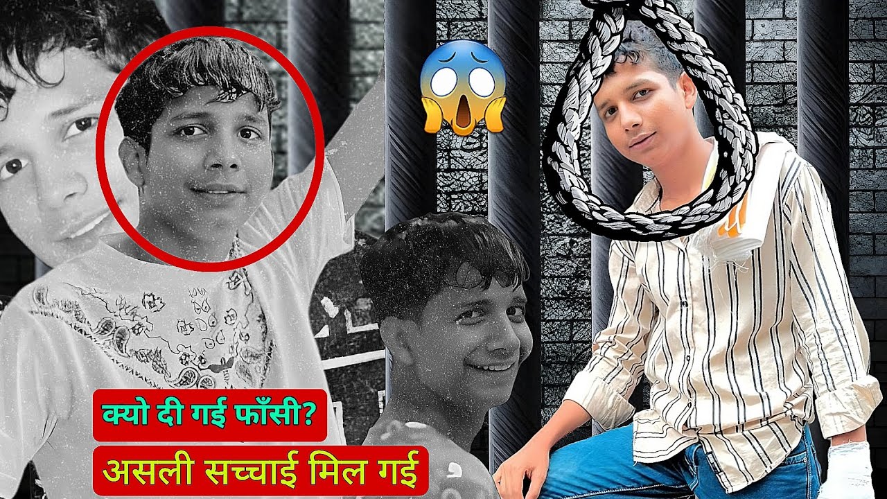 Addu defaulter koun hai (असली सच्चाई ये है 😱) | addu defaulter cctv video (पूरी कहानी ) | #addu