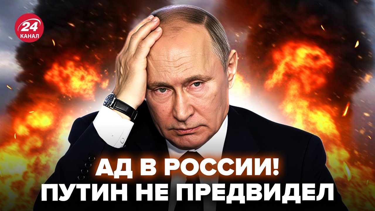 🔥Месть НАЧАЛАСЬ! ВСУ люто РАЗНЕСЛИ ЭЛИТУ РФ, удары ПОВСЮДУ. Маск ПОДСТАВИЛ ПУТИНА. ШАРП