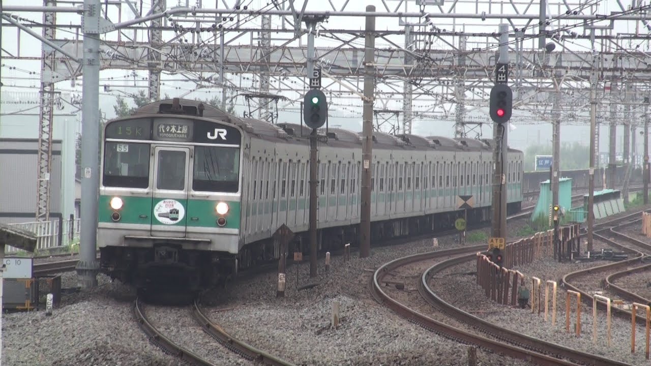 さよなら 常磐緩行線203系 ありがとうヘッドマーク 【JR East 203 series EMU】