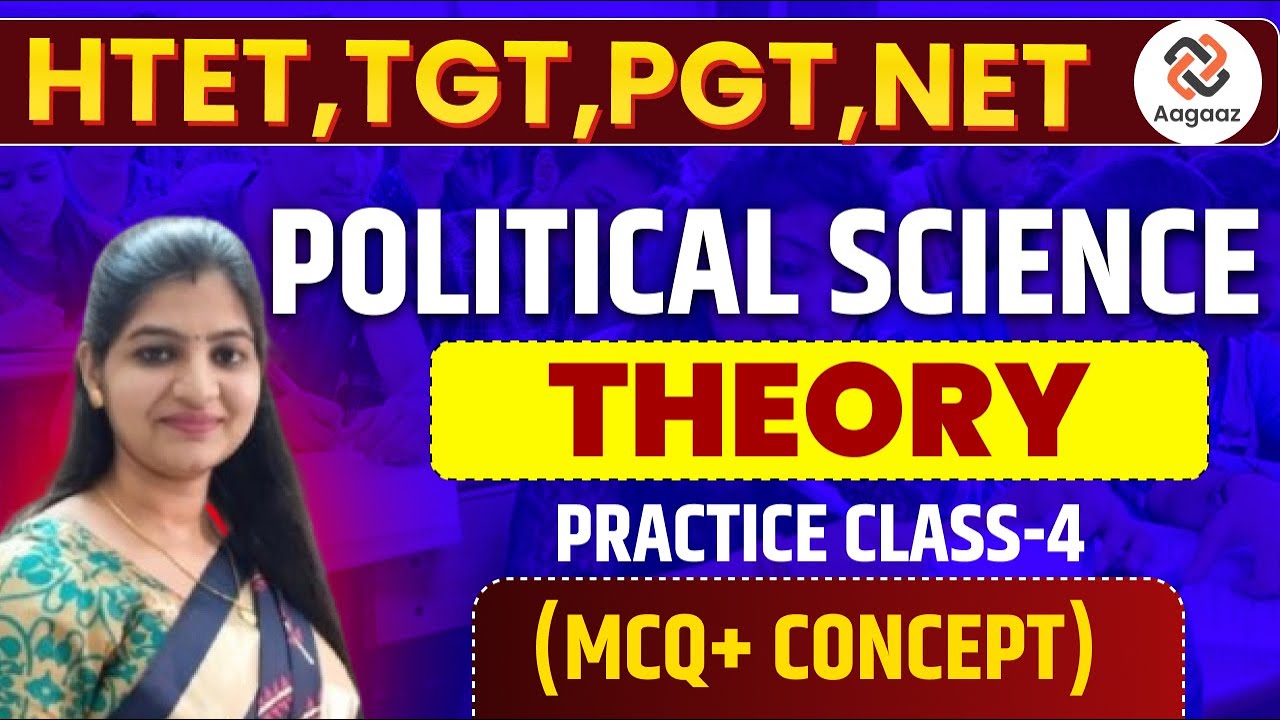 TGT | PGT | NET Exam 2025 | Political Science MCQ -4 | Political Science Concept | Payal Mam