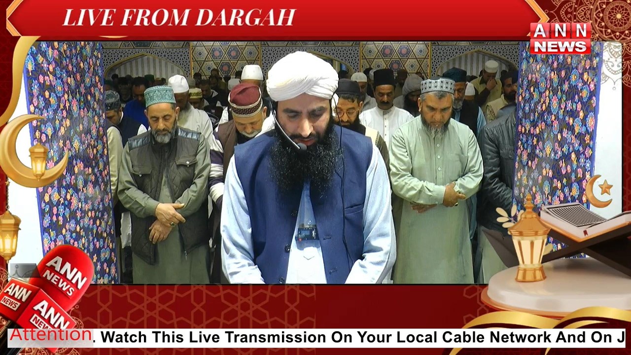 Namaz-e-Taraweeh Live from Dargah Hazratbal Srinagar | ANN News | 09 March