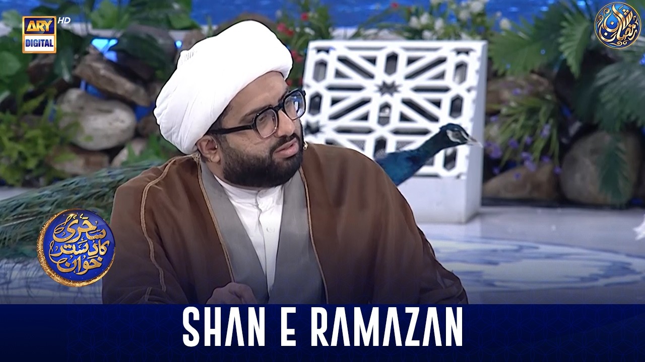Sehri Ka Dastarkhwan & Azaan e Fajar | Shan-e- Sehr | Waseem Badami | 24 Feb 2026