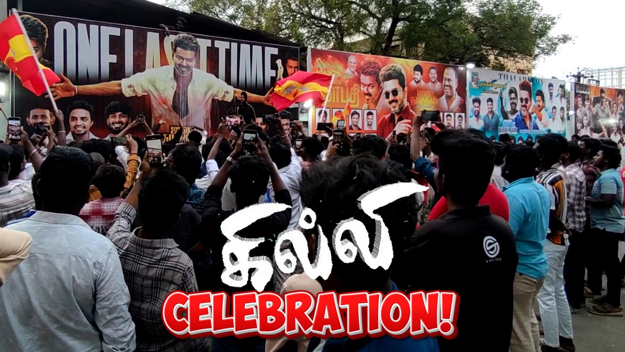 🔴 Ghilli Movie Rerelease Celebration | Solaimalai Cinemas Madurai