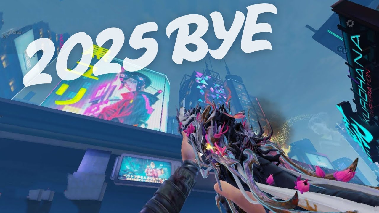 LATEST SCRIMS AND TOURNAMENTS OF 2025!!! 