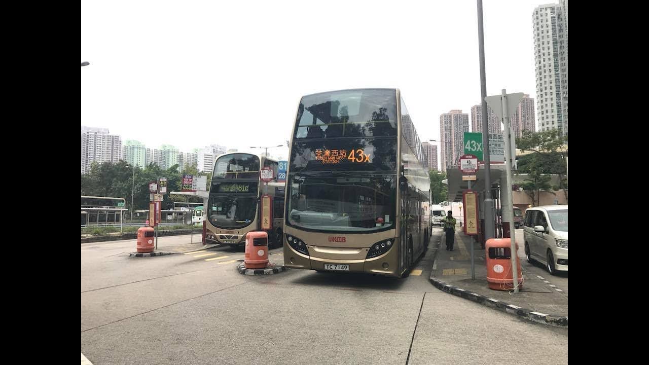 KMB S ATENU380 TC7149@43X(耀安-荃灣西站)