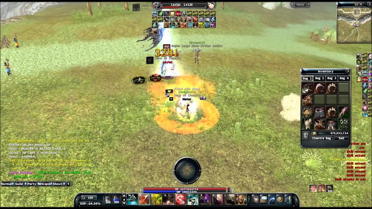HUNTER PVP ARCHLORD