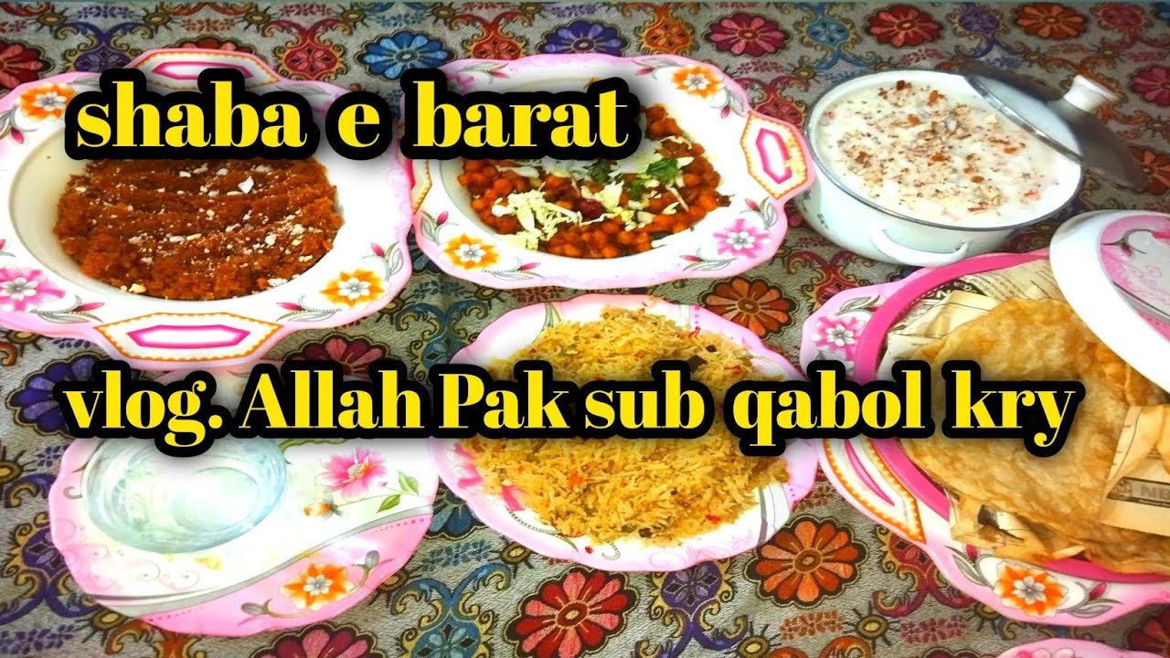 Shaba e barat vlog allhumdoliha Allah Pak meri niyaz KO qabol farmai ameen 🤲 please 1k subscribe