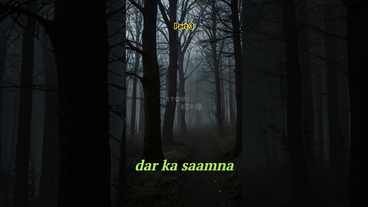 The truth about the unknown path Part-3 