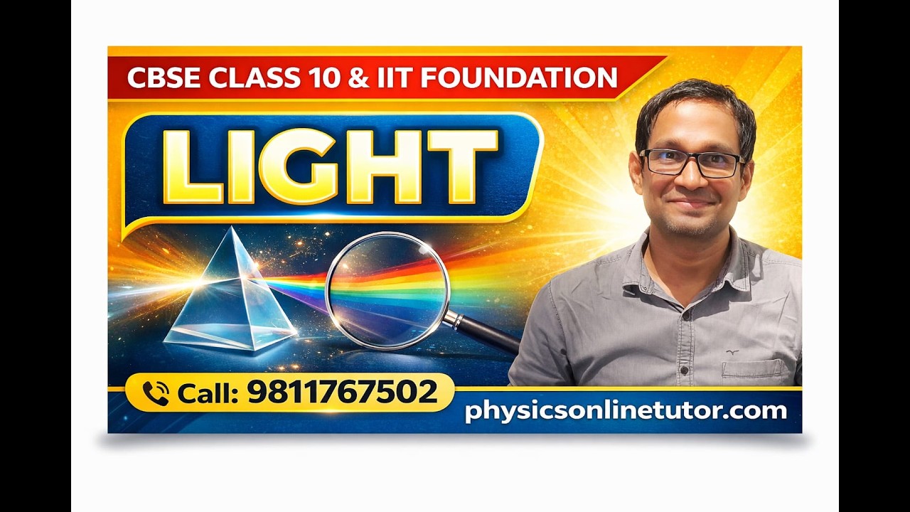light class 10 cbse +iit+neet foundation