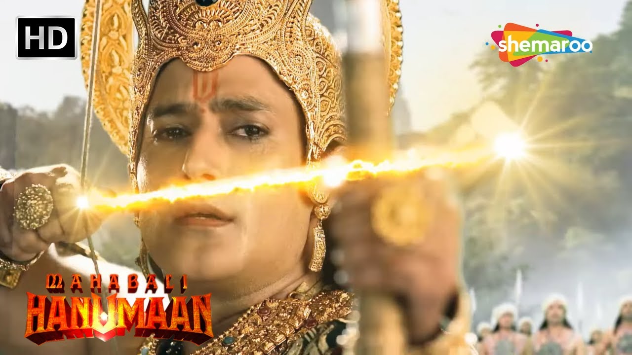जब प्रभु श्री राम विवश हुए श्री हनुमान पर घातक बाण चलाने से | Sankat Mochan Mahabali Hanumaan - 575