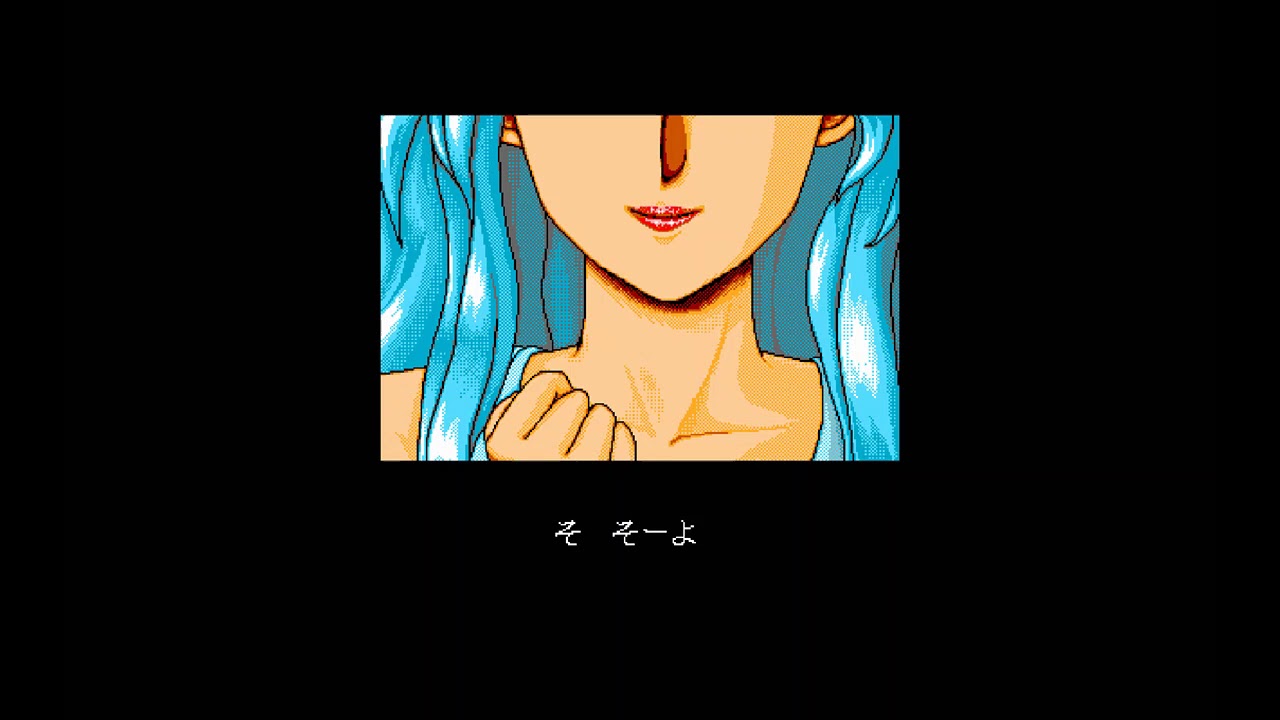 Madou Monogatari ARS: Rulue's Opening English Subbed